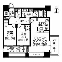 東京都新宿区市谷本村町3-17（賃貸マンション2LDK・12階・53.10㎡） その2