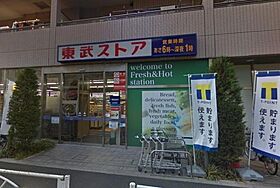 東京都墨田区緑４丁目24-5（賃貸マンション1R・5階・25.20㎡） その29