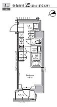 東京都港区西新橋３丁目12-9（賃貸マンション1R・10階・25.30㎡） その2