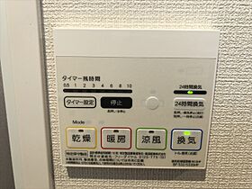 東京都港区芝２丁目8-17（賃貸マンション1K・5階・25.37㎡） その6