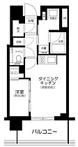 東京都港区白金台２丁目9-15（賃貸マンション1DK・3階・33.93㎡） その2