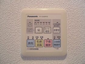 東京都墨田区江東橋３丁目2-5（賃貸マンション1K・4階・28.08㎡） その11