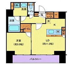 東京都品川区南大井３丁目13-1（賃貸マンション1LDK・10階・42.49㎡） その2