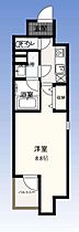 東京都品川区西五反田３丁目13-6（賃貸マンション1K・4階・26.73㎡） その2