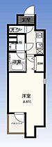 東京都品川区西五反田３丁目13-6（賃貸マンション1K・8階・26.73㎡） その2