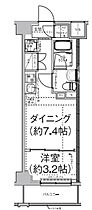 東京都荒川区東日暮里３丁目3-14（賃貸マンション1DK・4階・25.51㎡） その2