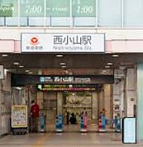 東京都品川区荏原５丁目11-17(仮)（賃貸マンション1K・2階・21.41㎡） その8