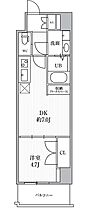 東京都新宿区四谷３丁目11-16（賃貸マンション1DK・10階・30.95㎡） その2