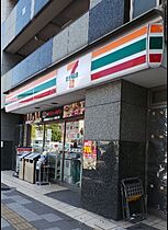 東京都品川区東品川４丁目12-11（賃貸マンション1LDK・20階・53.13㎡） その3