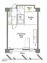 東京都墨田区本所２丁目16-2（賃貸マンション1LDK・5階・52.36㎡） その2