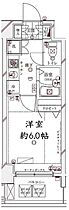 東京都新宿区弁天町2（賃貸マンション1K・2階・20.72㎡） その2