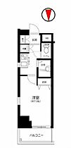 東京都千代田区東神田３丁目6-6（賃貸マンション1K・3階・22.51㎡） その2