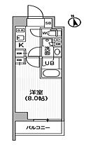 東京都新宿区東五軒町5-5（賃貸マンション1K・3階・25.50㎡） その2