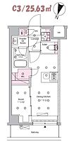 東京都北区滝野川３丁目43-未定（賃貸マンション1DK・3階・25.63㎡） その2