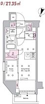 東京都北区滝野川３丁目43-未定（賃貸マンション1DK・2階・27.35㎡） その2