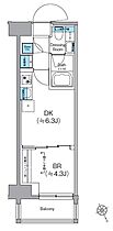 東京都台東区根岸２丁目21-16（賃貸マンション1DK・5階・25.23㎡） その2