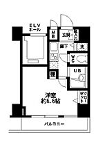 東京都中央区東日本橋３丁目6-8（賃貸マンション1K・2階・21.40㎡） その2