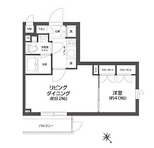 東京都新宿区若葉３丁目4-40（賃貸マンション1DK・5階・32.67㎡） その2