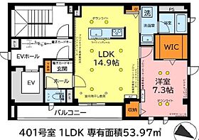 東京都新宿区西早稲田１丁目8-14（賃貸マンション1LDK・3階・53.97㎡） その2