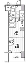 東京都品川区南大井６丁目21-20（賃貸マンション1DK・12階・25.62㎡） その2