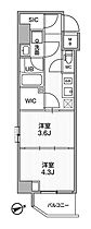 東京都台東区浅草３丁目3-4（賃貸マンション2K・9階・27.16㎡） その2