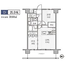 東京都江東区木場３丁目6-16（賃貸マンション2LDK・4階・50.60㎡） その2