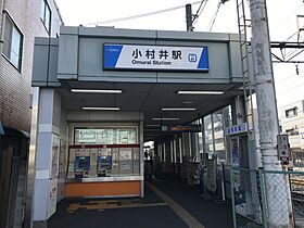 東京都墨田区文花３丁目16-11（賃貸マンション2LDK・8階・63.87㎡） その8