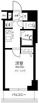 東京都新宿区舟町1-1（賃貸マンション1K・11階・20.14㎡） その2