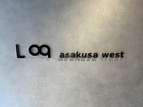 東京都台東区松が谷２丁目22（賃貸マンション1LDK・11階・40.25㎡） その19