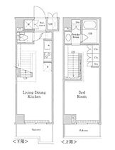 東京都品川区西中延１丁目9-12（賃貸マンション1LDK・7階・41.04㎡） その2