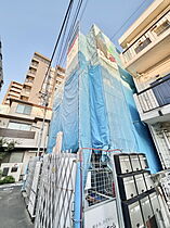 東京都品川区荏原４丁目1-14（賃貸アパート1LDK・2階・48.97㎡） その5