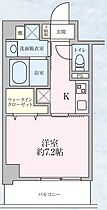 東京都江戸川区中葛西３丁目18-10（賃貸マンション1K・3階・28.47㎡） その2