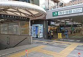 東京都新宿区市谷左内町29-2（賃貸マンション1LDK・2階・31.11㎡） その19