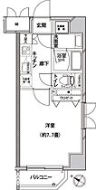 東京都台東区日本堤１丁目30-2（賃貸マンション1K・2階・25.46㎡） その2