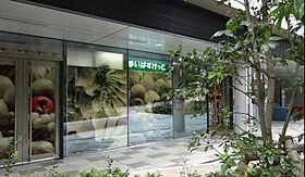 東京都品川区北品川５丁目10-6（賃貸マンション1K・4階・21.16㎡） その23