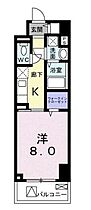 東京都台東区今戸１丁目20-1（賃貸マンション1K・2階・29.37㎡） その2