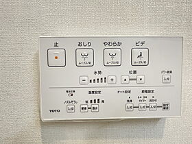 東京都江東区豊洲４丁目2-5（賃貸マンション1K・7階・25.44㎡） その13