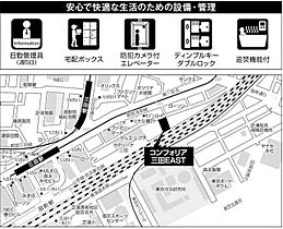 東京都港区芝４丁目18-1（賃貸マンション1K・4階・25.48㎡） その28