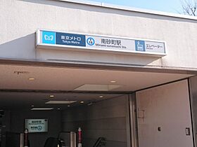 東京都江東区南砂７丁目7-7（賃貸マンション1LDK・2階・28.08㎡） その3