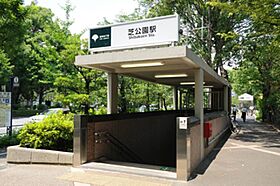 東京都港区芝公園１丁目2-17（賃貸マンション1R・6階・32.97㎡） その21