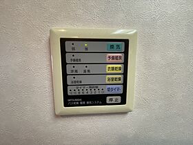 東京都千代田区神田駿河台３丁目2-1（賃貸マンション2LDK・9階・63.25㎡） その15