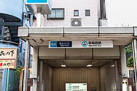 東京都新宿区早稲田町86-3（賃貸マンション1K・11階・22.91㎡） その23