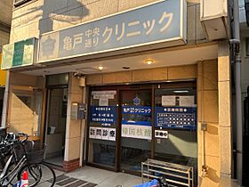 東京都江東区亀戸４丁目35-5（賃貸マンション1R・3階・17.00㎡） その20