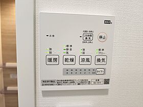 東京都江東区森下５丁目16-8（賃貸マンション1LDK・4階・28.14㎡） その19