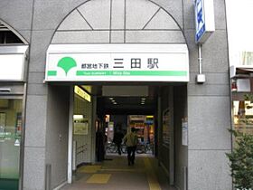 東京都港区芝浦４丁目9-21（賃貸マンション1LDK・6階・54.52㎡） その22