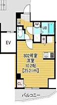 東京都台東区清川１丁目18-8（賃貸マンション1R・8階・25.21㎡） その2