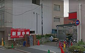 東京都荒川区町屋１丁目25-3（賃貸マンション1K・1階・25.50㎡） その30