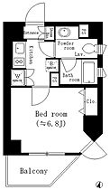 東京都千代田区神田神保町１丁目46-2（賃貸マンション1K・5階・23.71㎡） その2