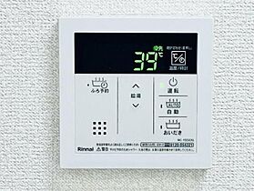 東京都新宿区左門町18-6（賃貸マンション2LDK・3階・58.34㎡） その13