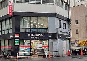 東京都新宿区新宿５丁目1-20（賃貸マンション1K・8階・25.03㎡） その28